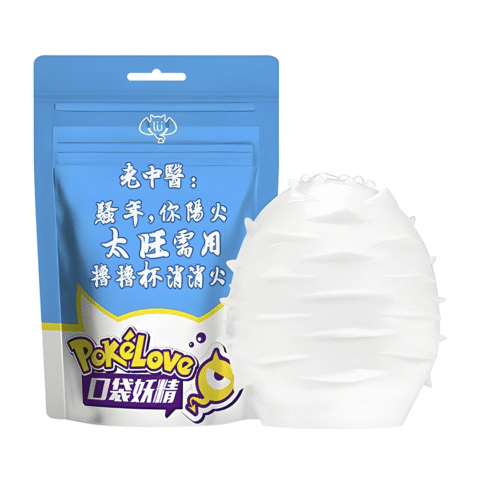Jelly Masturbation Egg Blue