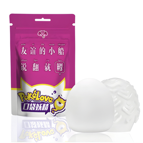 Jelly Masturbation Egg Pink