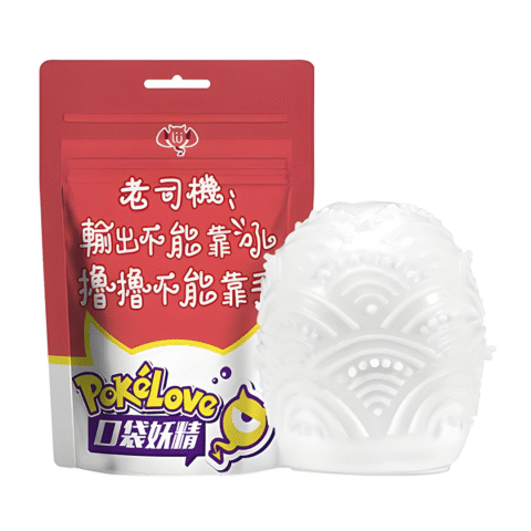 Jelly Masturbation Egg Red