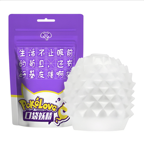 huevo masturbador masculino jelly purple suave y discreto